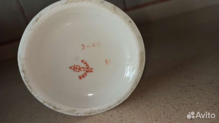 Статуэтка Балерина с цветком фарфор Вербилки