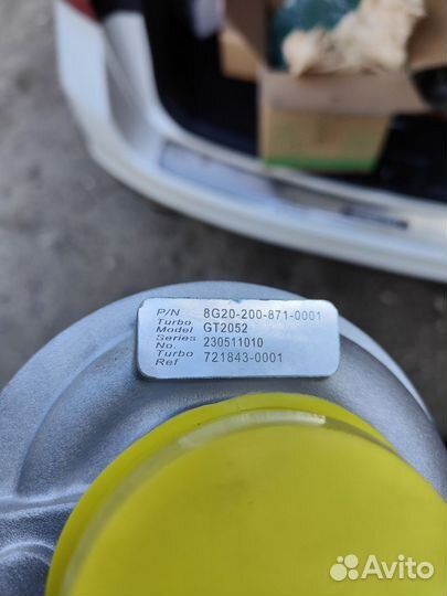 Турбина gt2052