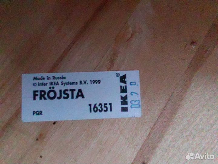 Журнальный столик IKEA