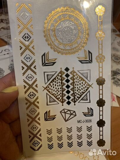 Временные татуировки