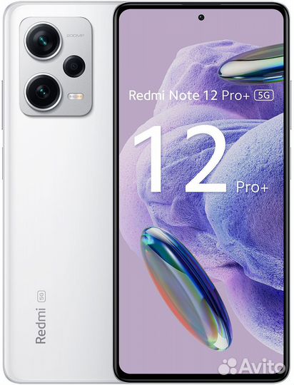 Xiaomi Redmi Note 12 Pro+, 8/256 ГБ