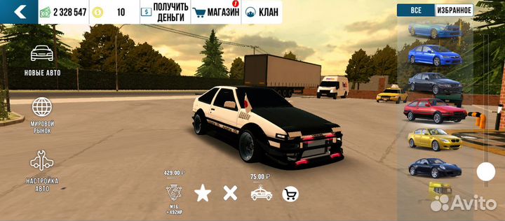 Машины в кар паркинг мультиплеер