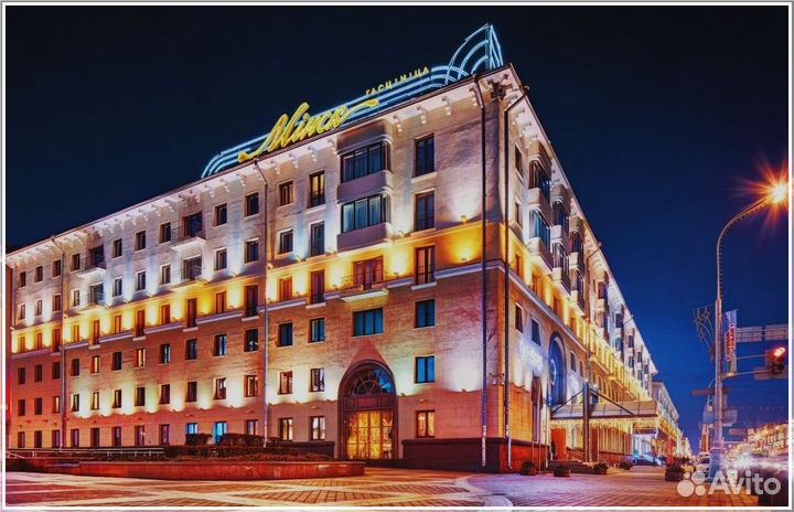 Шоп-тур в Минск со стилистом