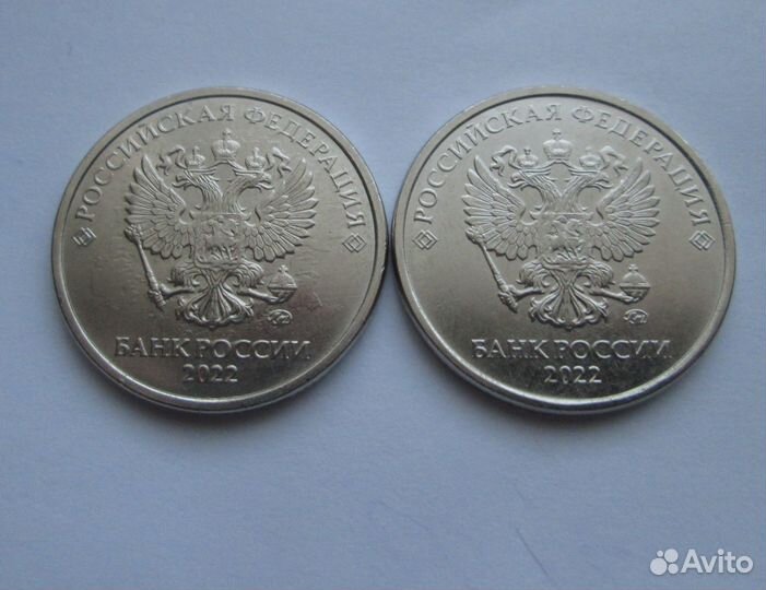 Монеты 2022 г Брак заводской