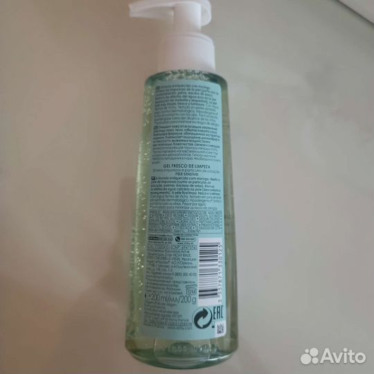 Vichy гель для умывания