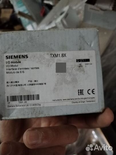 Siemens Txm1. 8 универсальных входов