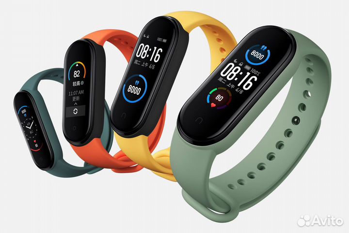 Xiaomi mi Band 5