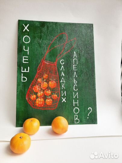 Интерьерная картина 