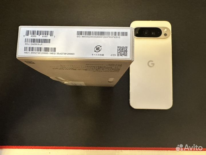 Google Pixel 9 Pro XL, 16/512 ГБ