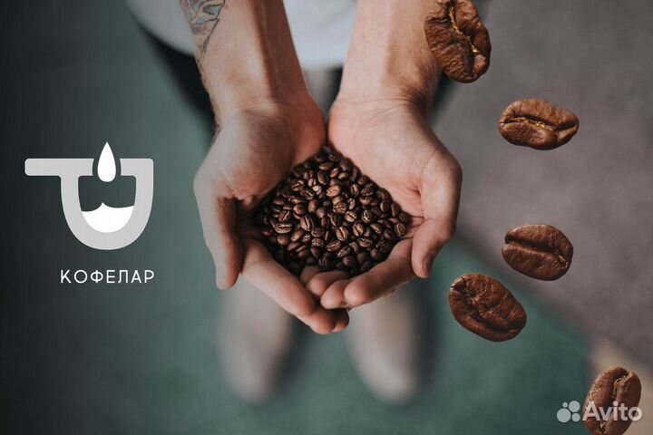 Готовый бизнес кофейня