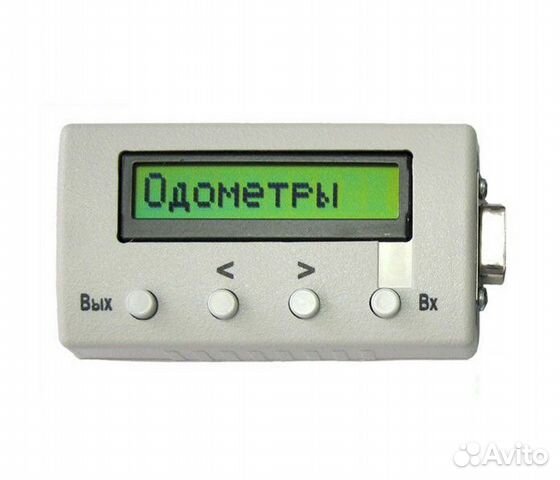 Программатор электронных одометров апел по-5