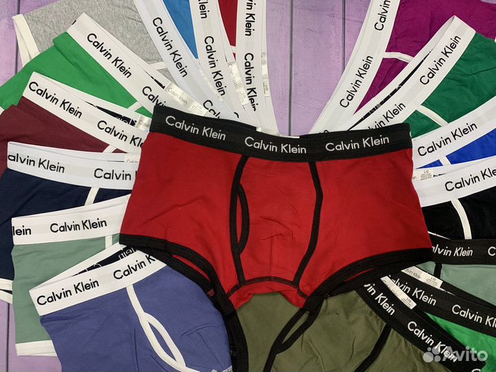 Трусы мужские