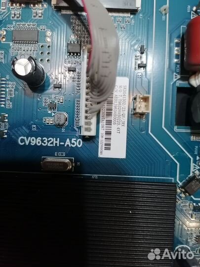 Cv9632h a50 hartens hty-50u11b-vs