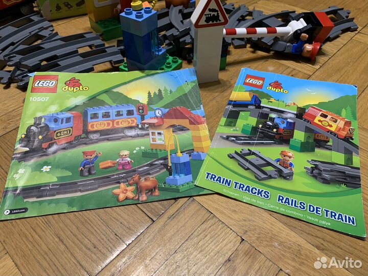 Lego duplo 10507 Мой первый поезд + набор рельс