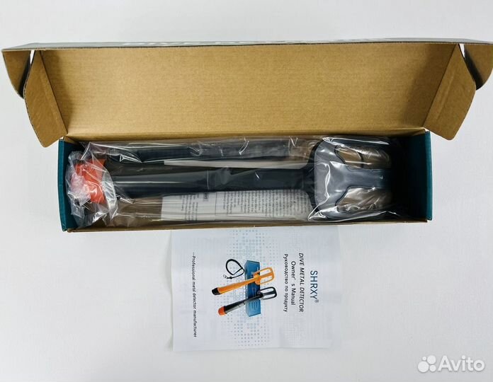 Металлоискатель shrxy dive detector