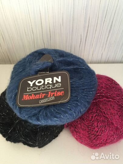 Пряжа мохер Yorn Германия