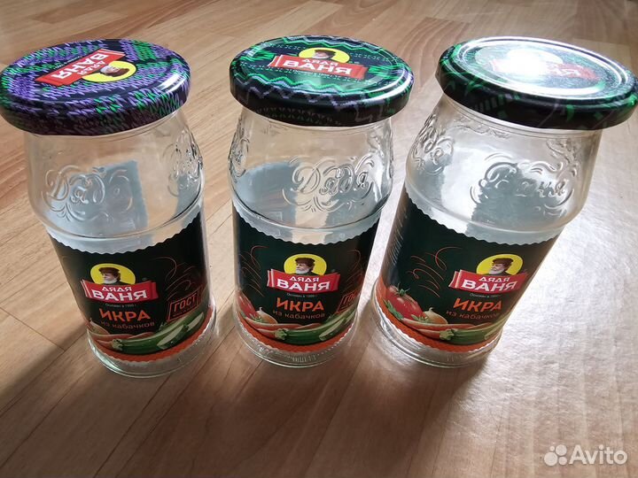 Банки стеклянные 0.46л, 11шт