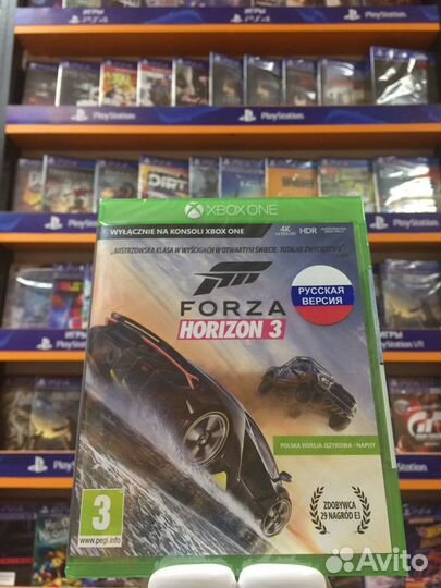 Forza Horizon 3 Xbox