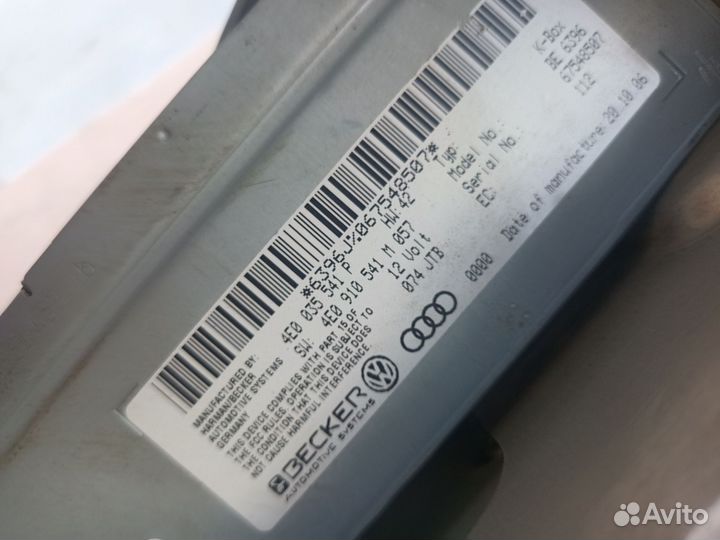Блок радио Audi A8 D3/4E 2-й рест. 2007 4E0035541P