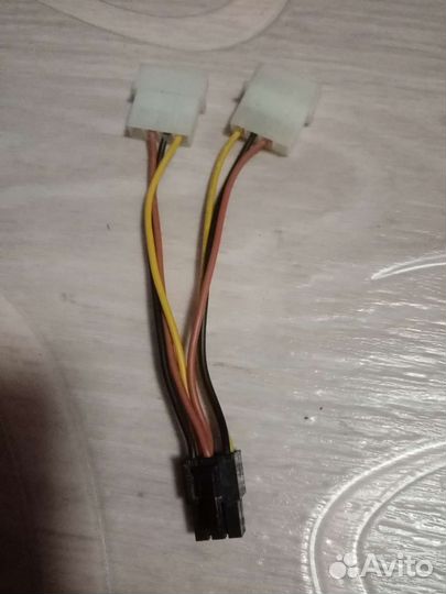 Переходники