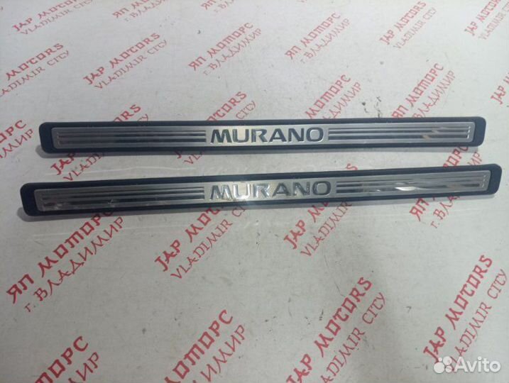 Накладка на порог салона Nissan Murano Z51 VQ35