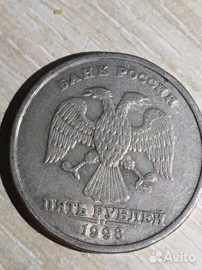 Монеты россии