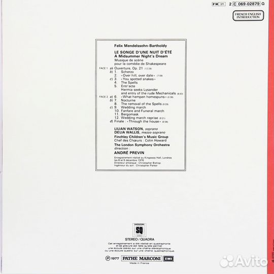 Винтаж - mendelssohn: LE songe D' UNE nuit D' ETE