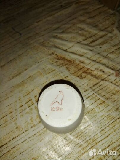 Набор для специй СССР