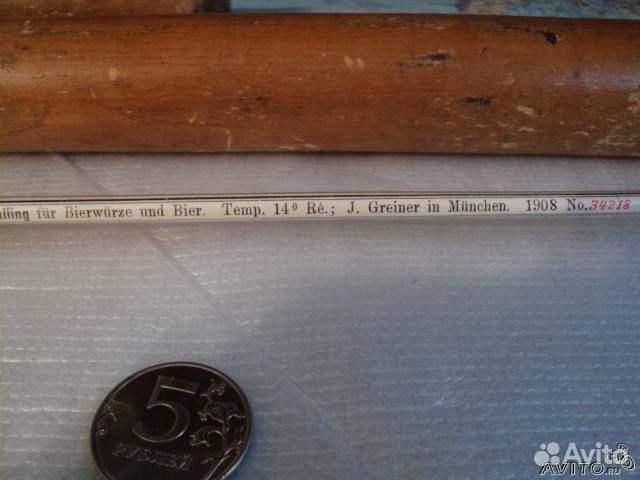 Сахарометр ариометр старинный