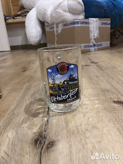 Пивная кружка германия