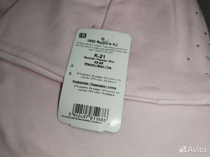 Комплект шапка и шарф