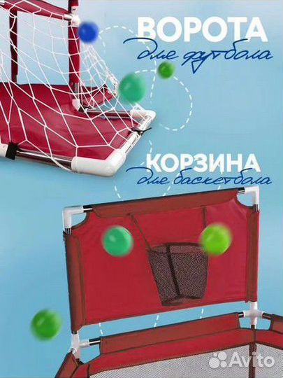 Большой детский игровой манеж