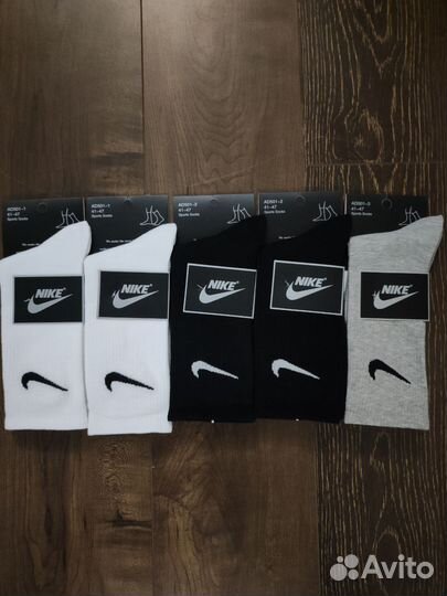 Носки nike высокие разноцветные 5 пар
