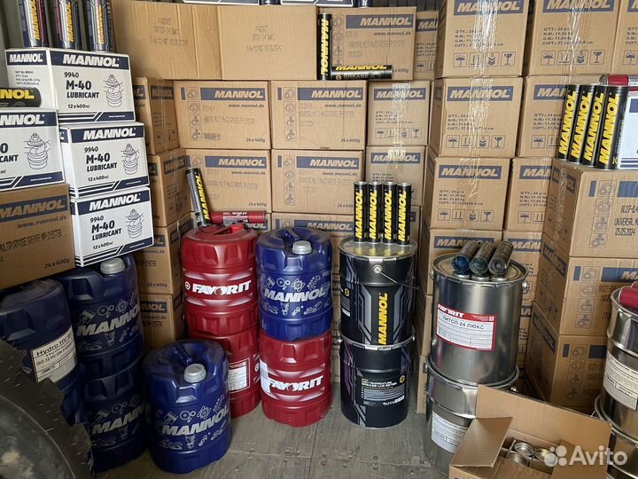 Масло гидравлическое HV ISO 32