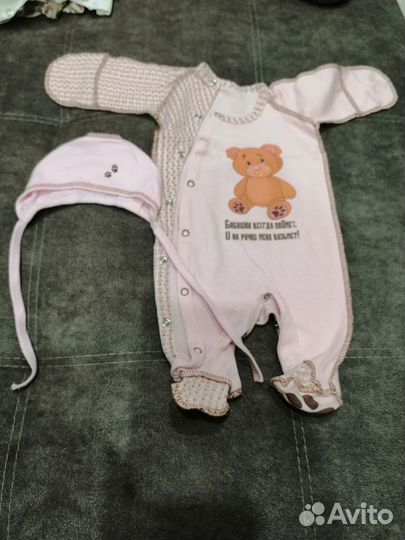 Детские вещи на девочку