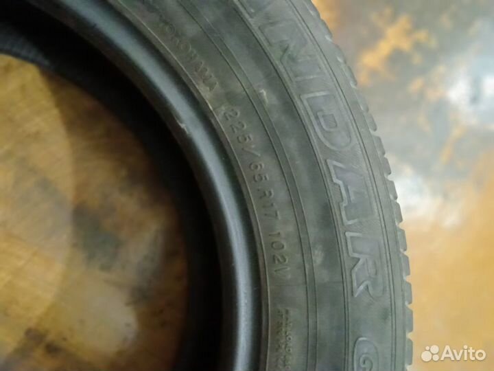 Yokohama Geolandar G98 225/65 R17