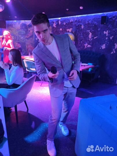 Современный Ведущий Мероприятий