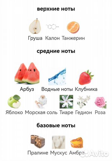 Sorbetto Rosso Escada для женщин