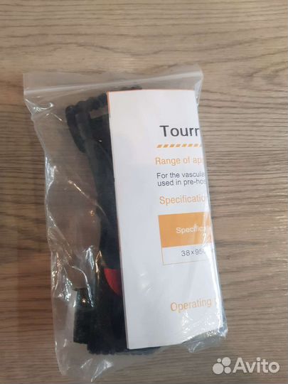 Жгут турникет