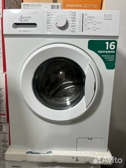 Стиральная машина