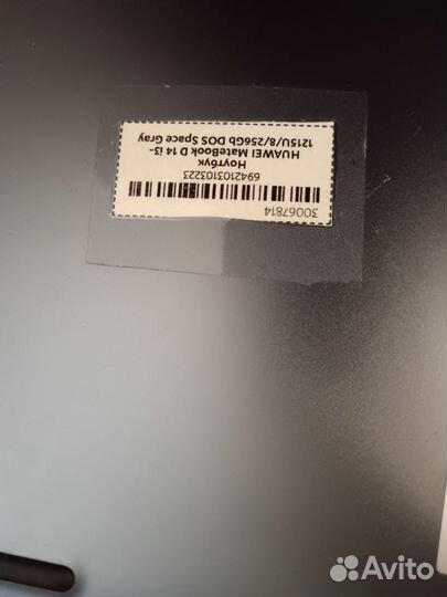 Ноутбук huawei