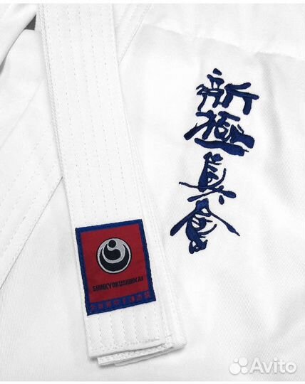 Кимоно Рэй-спорт