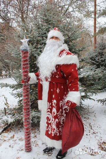 Костюм Деда Мороза, Боярский