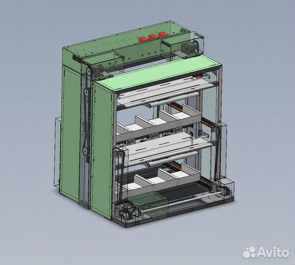 Конструкторское бюро
