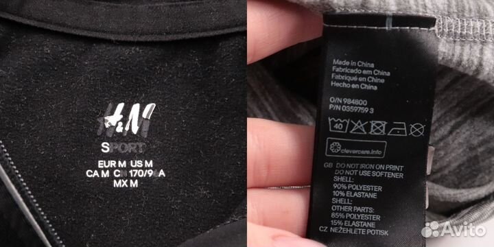 Худи H&M 24122609