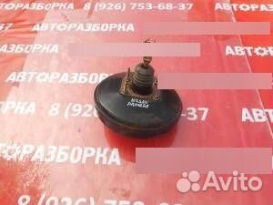 Усилитель тормозов вакуумный Nissan Primera P10E