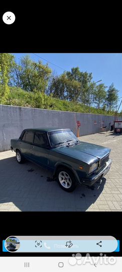 Диски литые R13 на Ваз выносные