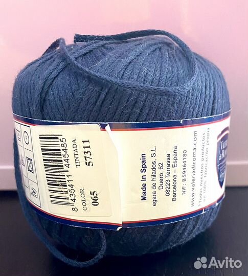 Пряжа для вязания хлопок 100% (Испания)