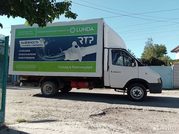 ГАЗ ГАЗель 3302 2.4 МТ, 2002, 15 645 км