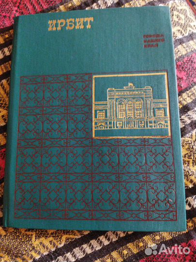 Каталог мотоциклов